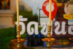 DSC01259