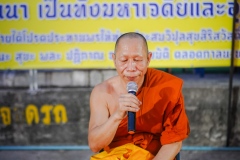 DSC04746