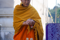DSC03009