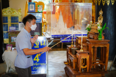 DSC07075