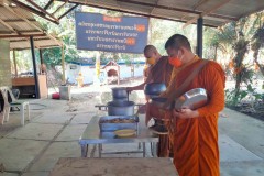IMG20220201110610
