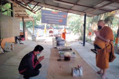 IMG20220204110328