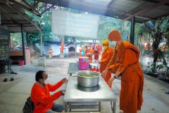IMG20220205065947