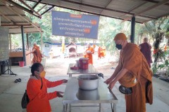 IMG20220205110410