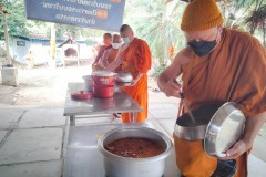 IMG20220205110633