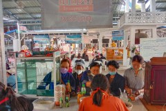 IMG_20211219_111307