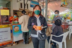 IMG_20211219_112238
