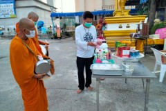 IMG20220118065320