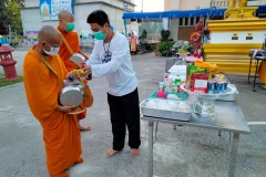 IMG20220118065339