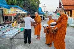 IMG20220118065500