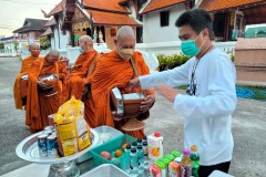 IMG20220118070539