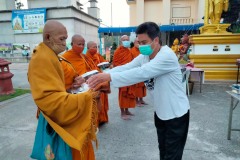 IMG20220118070813