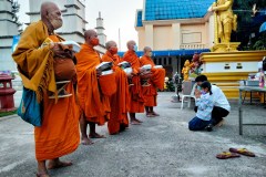 IMG20220118070900