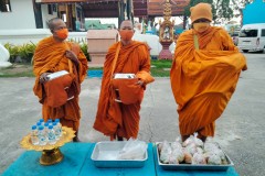 IMG20220129065926