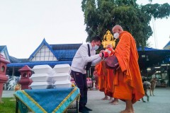 IMG20220201065951