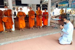 IMG20220101080126