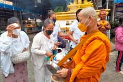 IMG20220117075453