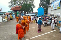 IMG20220117075701