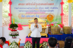 DSC08119
