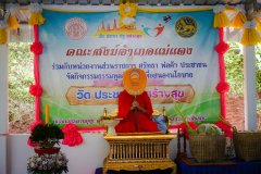 DSC08141