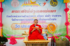 DSC08148