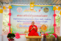 DSC08150