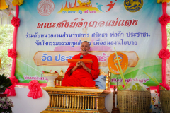 DSC08153
