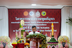DSC08393