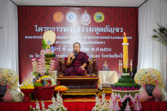 DSC08428