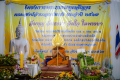 DSC09027
