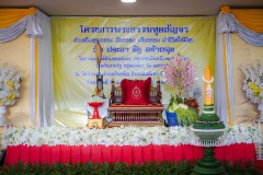 DSC02013