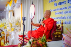 DSC02082