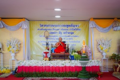 DSC02099