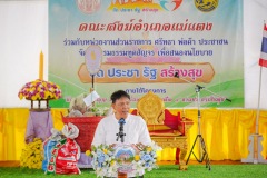DSC02273
