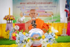 DSC02280
