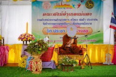 DSC02306
