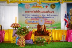 DSC02307