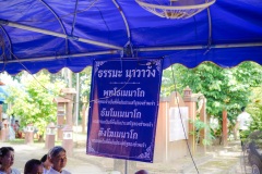 DSC05054