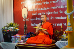 DSC00236