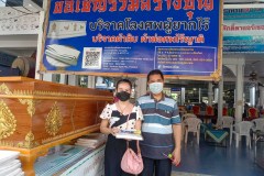 IMG_20211218_104216
