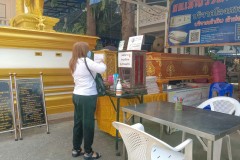 IMG_20211219_120237