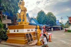 IMG20220112152549