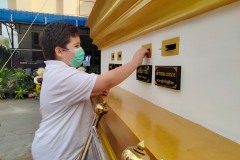 IMG20220112153238