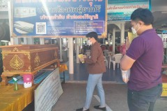 IMG20220122104225