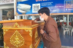 IMG20220122104229
