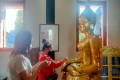 IMG20220128161838