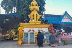 IMG20220129075025