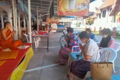 IMG20220130155145