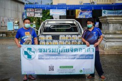 DSC02251