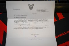 DSC01495